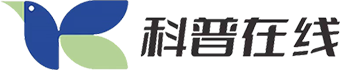 科普在线网
