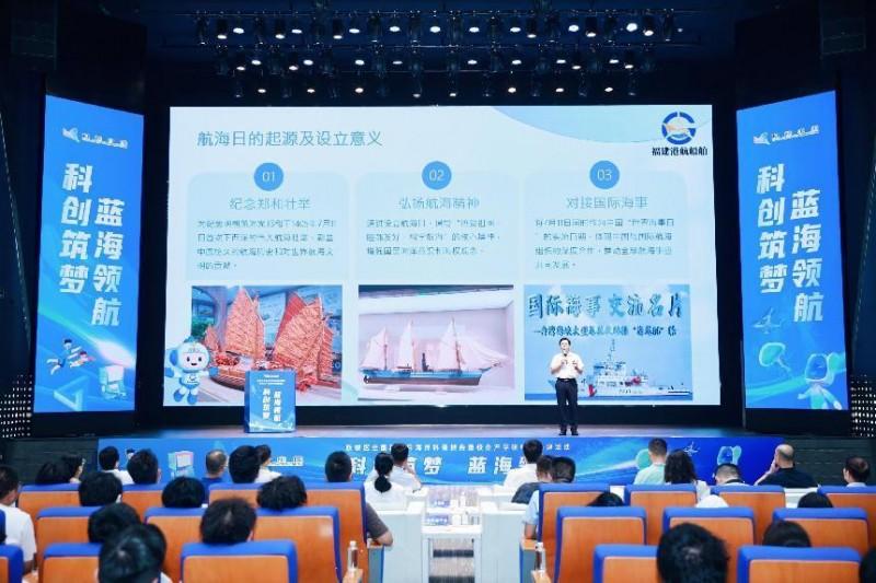 校企协力科普共建！福州市鼓楼区举办全国科普月活动