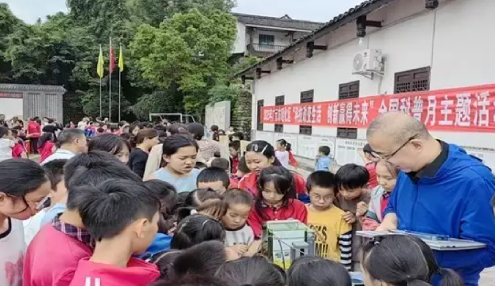 广元市昭化区：科普活动进校园 追光科学家精神点亮少年科学梦