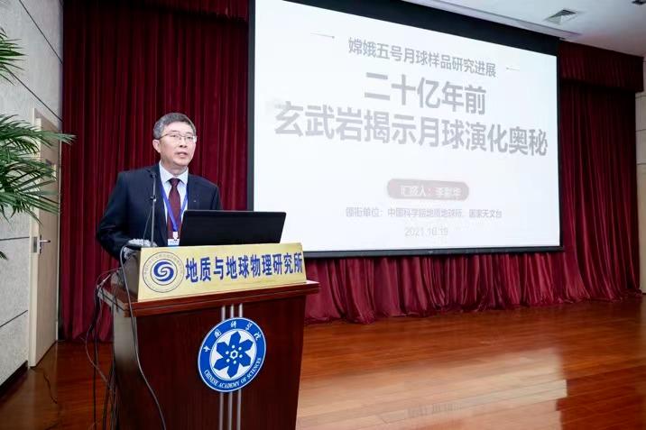 最美科技工作者李献华：刷新月球认知纪录的“新手”