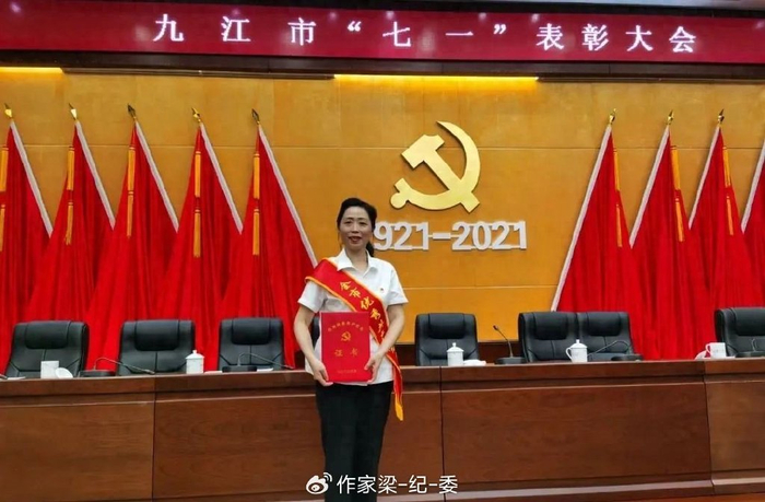 最美奋斗者风采·专访江西庐山博物馆馆长胡玮