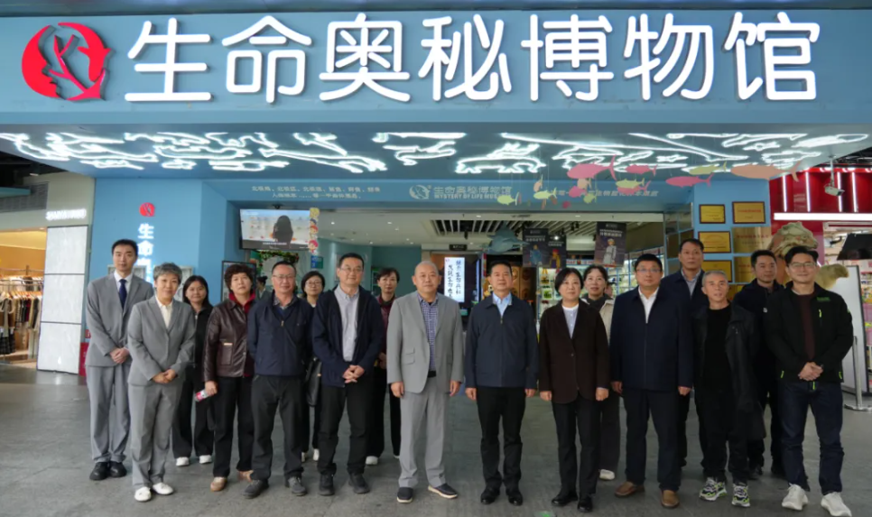 成都市政协科协界别委员开展特色科普馆调研 助力全市科普工作提质增效